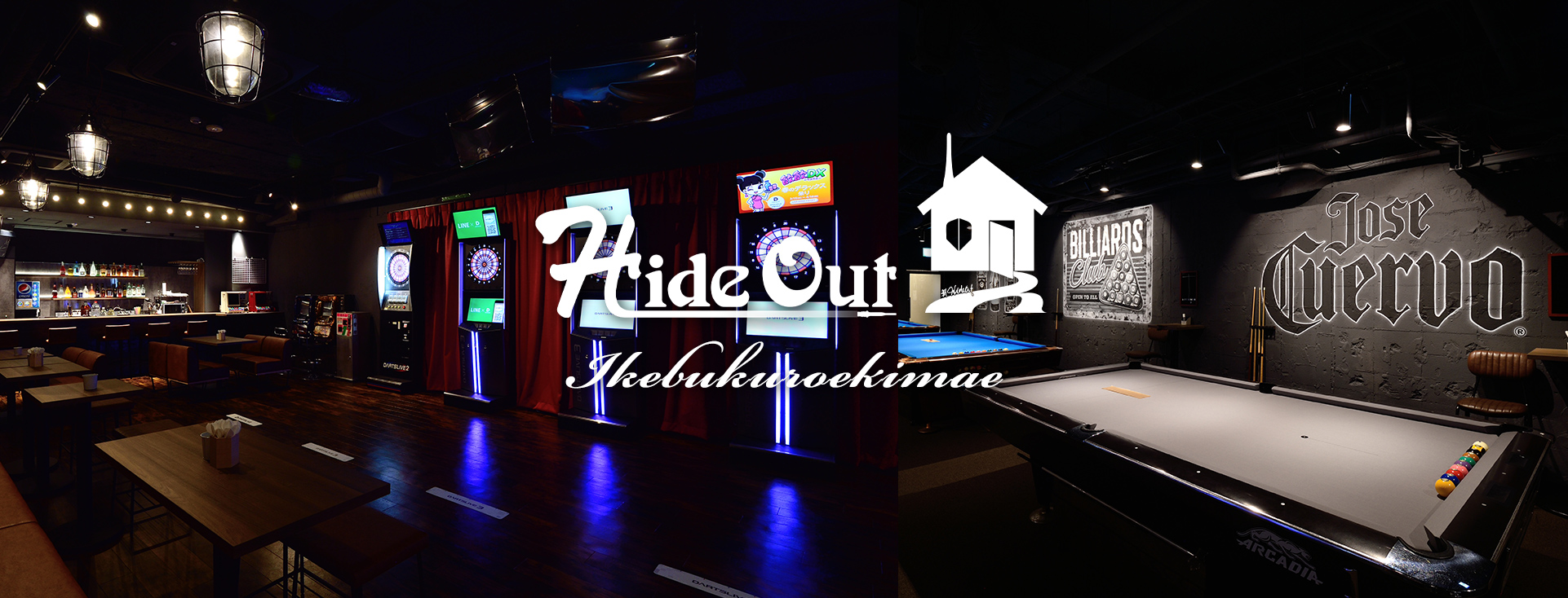 Billiard & DartsBar Hideout 池袋駅前