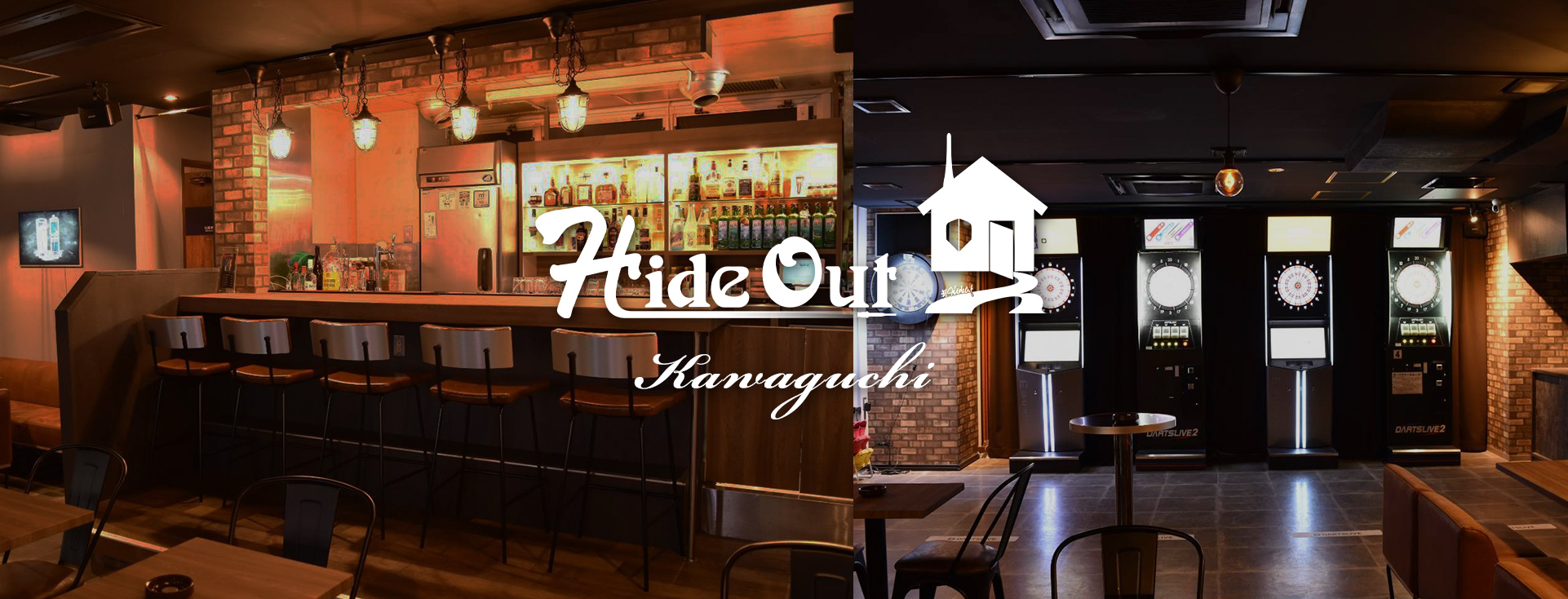 DartsBar HideOut 川口