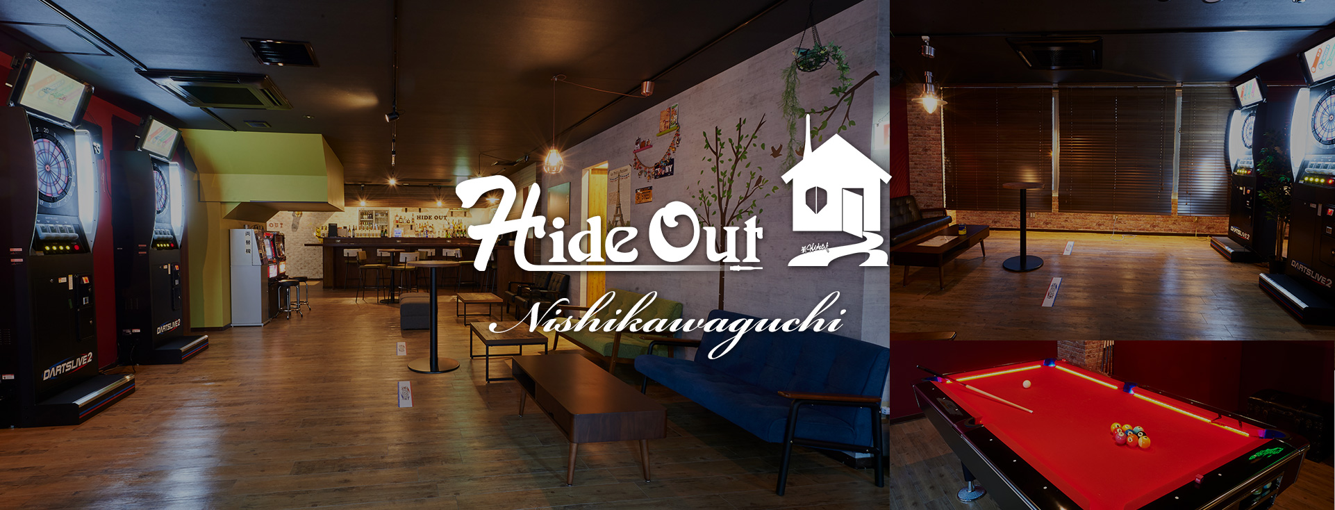 DartsBar HideOut 西川口店