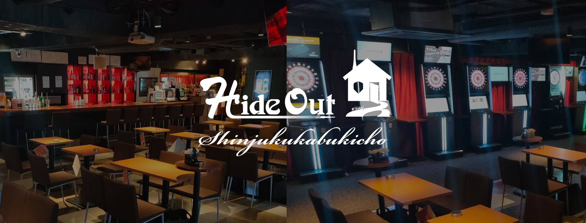 DartsBar HideOut 新宿歌舞伎町