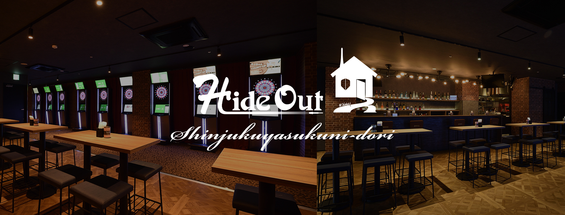HideOut新宿靖国通り店